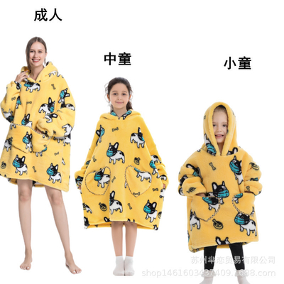 kopen Dubbele zakken Hoodie oversized deken sweatshirt Extremely warm online manufacture